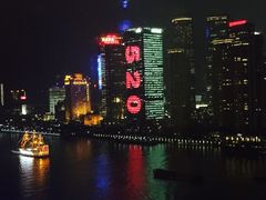 外滩-上海外滩英迪格酒店