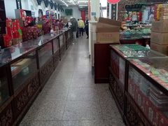 -采芝斋评弹茶馆(观前街店)