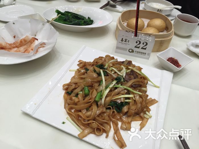 喜宴又一村图片 - 第316张