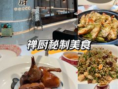 -谭厨中山传家菜.乳鸽.脆鲩鱼(华强北中航城店)