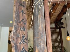 -成川茶店·潮汕工夫浓茶(万象店)