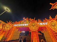 -深圳锦绣中华民俗村