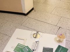 -村口大树(长乐路店)