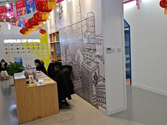 -英孚教育青少儿(河东中心)