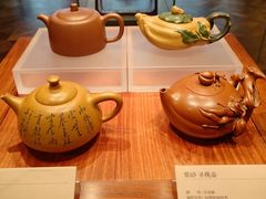 -北京工艺美术博物馆