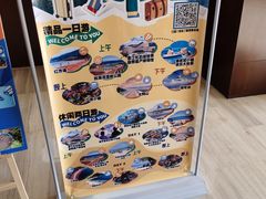 -抚仙湖万达文华酒店