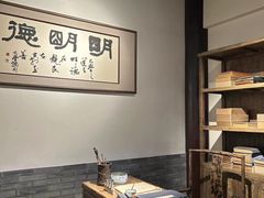 -即墨古城