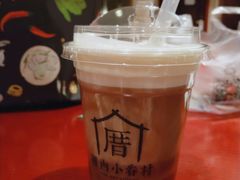 -厝内小眷村(新北万达店)