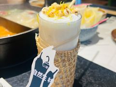 -山缓缓火锅(苏州仁恒仓街店)