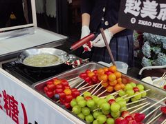 -赵美丽·重庆社区火锅·直营店(火车东站·中豪国际店)