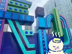 -长沙北辰三角洲大悦城