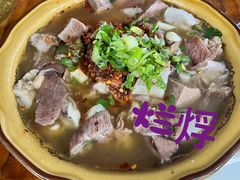 -陈记牛肉馆(尚文书店店)