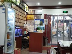 -东吴面馆(因果巷店)