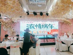 -永兴外婆桥酒楼(谷埠街店)