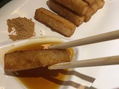-丙申臺火锅