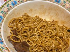 -金杨拉面王小吃面馆·牛三宝面·红烧牛肉粉