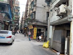 -共和老洪豆花草粿水粿