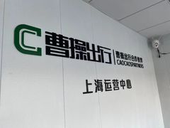 -琅品设计·印刷广告(闵行店)