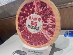 牛魔王拼盘-左庭右院鲜牛肉火锅(七宝领展广场店)