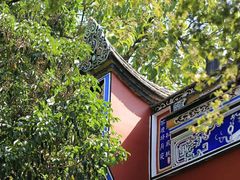 -乌山风景区