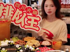 -冯校长老火锅(福田车公庙店)