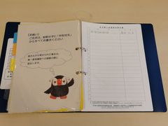 导游图-北海道厅旧本厅舍(旧本庁舎)