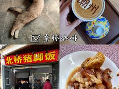 -潮州古城