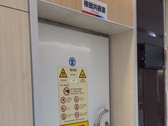 -美年大健康体检中心(红岭分院)