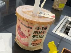 -茶力的小怪兽(梅林卓悦汇店)