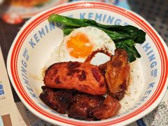 销魂四宝饭-克茗冰室(光明N次方公园店)