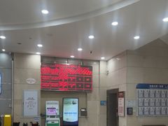 -上海仁爱医院