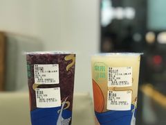 杨梅多多肉-常来茶·水果研究所(西溪里店)