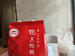 -必胜客(白石桥店)