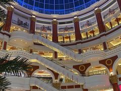 -江南环球港