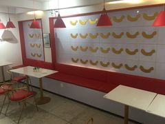-Eckl’s爱氏热狗(猫街店)