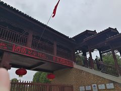 -景德镇古窑民俗博览区