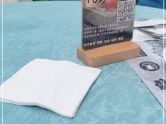 -苏坦土耳其西餐厅(玉林店)