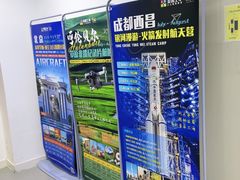 -童程童美少儿编程乐高机器人(河西万达校区)