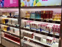 -国药中服免税(北京坊店)