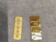 -久久金管家·黄金首饰回收(北京公益西桥华联店)