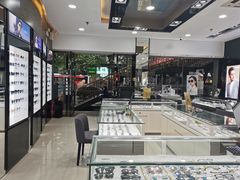 -宝岛眼镜(长沙侯家塘店)