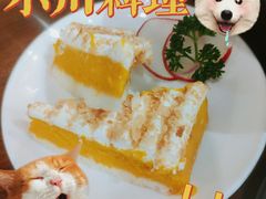 -小川洋风料理(街道口店)
