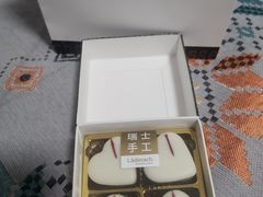 -Laderach 莱德拉(上海环贸iapm店)