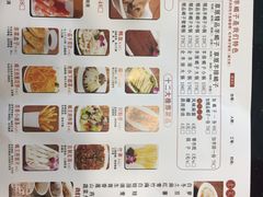 菜单-蝎王府羊蝎子(西稍门店)