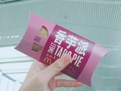 -麦当劳(深圳北站高铁店)