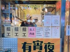 -大哥餐厅(西城花园店)