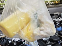 -煎饺王子(财富广场店)