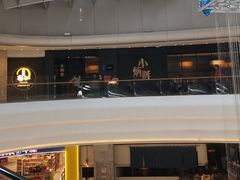 -小炳胜(卓悦中心店)