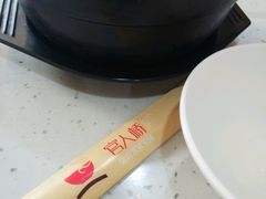 -官人桥番茄米线(温江行署店)