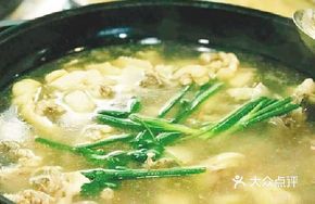 Zhanjiang Chicken Soup